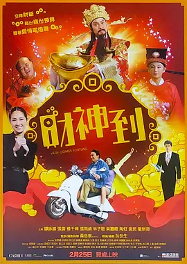 狠狠色狠狠色很很综合很久久